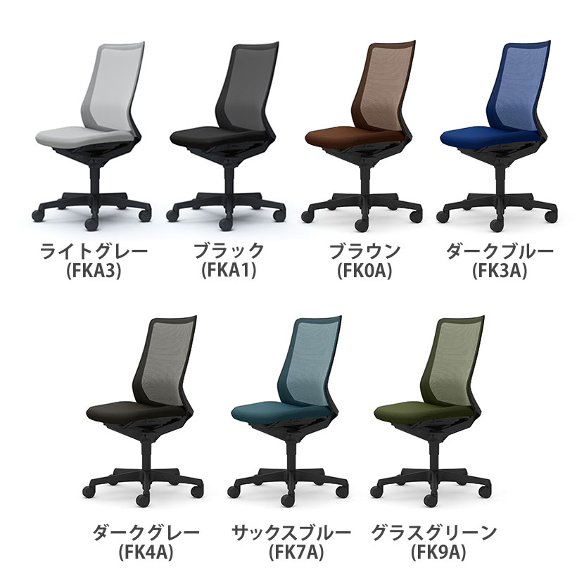フルーエント ハイバック 肘なし ブラックボディ ナイロンキャスター [3]