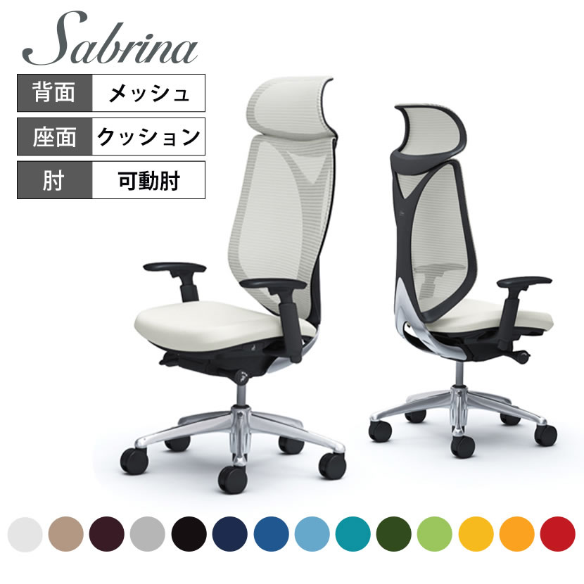 ok-c855br_050.jpg ok-c855br_050.jpg