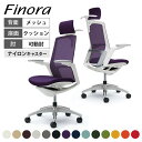 オカムラ フィノラ Finora アジャストアーム エクストラハイバック 座クッション メッキパネル ポリッシュ脚 ホワイトボディ ハンガー付き C78DBW岡...