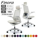 オカムラ フィノラ Finora アジャストアーム エクストラハイバック 座クッション メッキパネル ポリッシュ脚 ホワイトボディ ハンガー付き ランバー付き ...