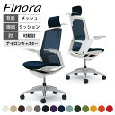 オカムラ フィノラ Finora アジャストアーム エクストラハイバック 座クッション ホワイトパネル ポリッシュ脚 ホワイトボディ ハンガー付き C78DCW...