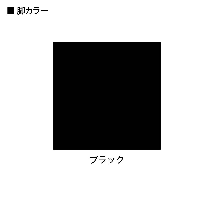 オカムラ ライブス Lives パーソナルテーブル MS85MF 1人用テーブル ラウンド天板 水平天板 幅792×奥行629×高さ650mm ローラーキャスター付き メラミン天板 ブラック脚 ホワイト/ネオウッド [3]