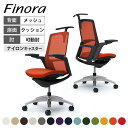 オカムラ フィノラ Finora チェア アジャストアーム(可動肘) ハイバック クッション座 ブラックパネル ポリッシュ脚 ブラックボディ ハンガー付き ラン...