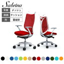 オカムラ サブリナ Sabrina チェア ハイバック 5本脚 デザインアーム ホワイトボディ ハンガー付き ランバー無し C844BWメッシュチェア ワークチ...