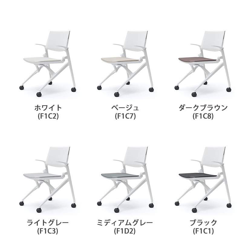 オカムラ マルカ Marca ミーティングチェア 肘あり 背パッドなし ホワイトフレーム ホワイトシェル 81M2WE会議用椅子 会議椅子 会議イス 会議チェア キャスター付きチェア 会議室 椅子 イス ミーティング チェア キャスター付き オフィスチェア オフィスチェア 事務椅子 [3]