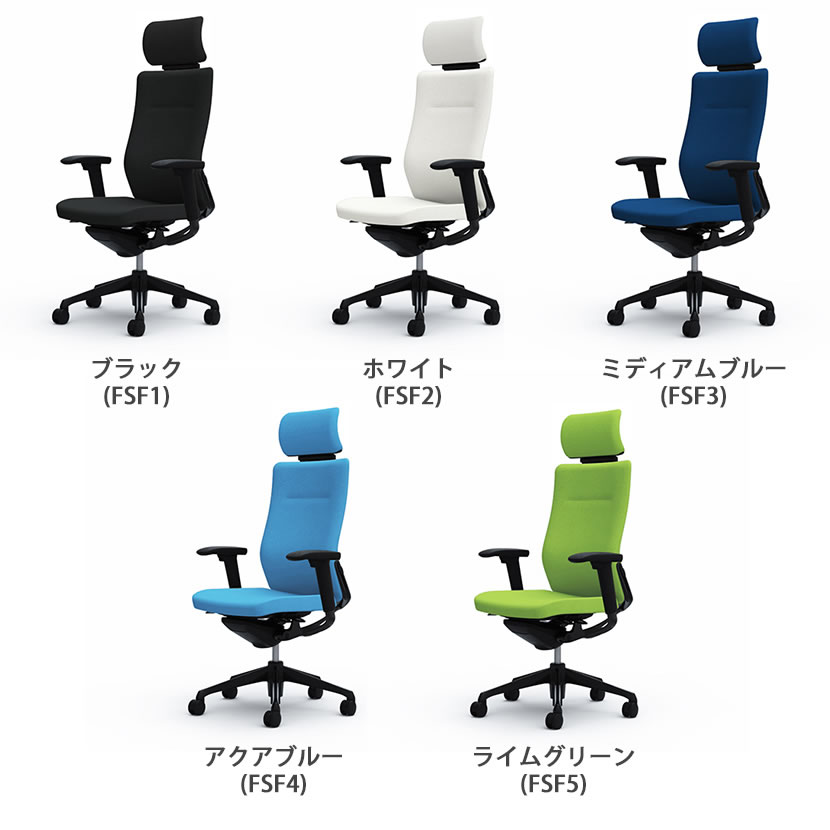 オカムラ オフィスチェア コーラル エクストラハイバック クッションタイプ アジャストアーム(可動肘) ブラックフレーム ブラックボディ ハンガー無し ランバー付き CQ8CMS [2]