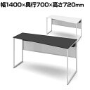 オカムラ ソリスト Soliste スタンダードタイプ(高さ720) 台形天板(右タイプ) フレーム脚(ネオホワイト) 塗装天板 幅1400×奥行700×高さ720mm 3K2AED 岡村製作所 オフィスデスク パソコンデスク デスク desk 事務机 テレワーク リモートワーク 在宅勤務 在宅(3)