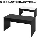 オカムラ ソリスト Soliste スタンダードタイプ(高さ720) 平机 パネル脚(ブラック) 塗装天板 幅1500×奥行700×高さ720mm 3K2FLC 岡村製作所 オフィスデスク パソコンデスク デスク desk 事務机 テレワーク リモートワーク 在宅勤務 在宅