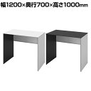 オカムラ ソリスト Soliste ハイタイプ(高さ1000) 平机 パネル脚(ネオホワイト) 塗装天板 幅1200×奥行700×高さ1000mm 3K2GLE 岡村製作所 オフィスデスク パソコンデスク デスク desk 事務机 テレワーク リモートワーク 在宅勤務 在宅