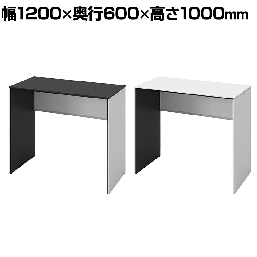 オカムラ ソリスト Soliste ハイタイプ(高さ1000) 平机 パネル脚(ネオホワイト) 塗装天板 幅1200×奥行600×高さ1000mm 3K2GNE 岡村製作所 オフィスデスク パソコンデスク デスク desk 事務机 テレワーク リモートワーク 在宅勤務 在宅