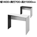 オカムラ ソリスト Soliste ハイタイプ(高さ1000) 台形天板(右タイプ) パネル脚(ネオホワイト) 塗装天板 幅1400×奥行700×高さ1000mm 3K2GED 岡村製作所 オフィスデスク パソコンデスク デスク desk 事務机 テレワーク リモートワーク 在宅勤務 在宅(3)