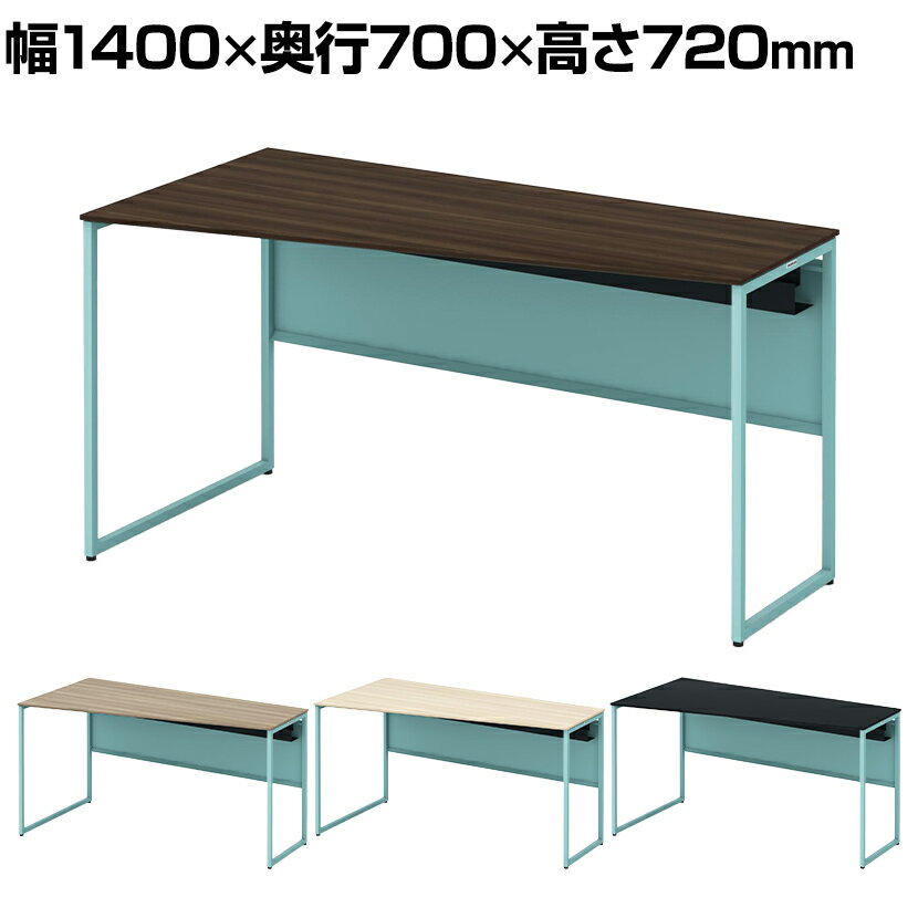 オカムラ ソリスト Soliste スタンダードタイプ(高さ720) 台形天板(左タイプ) フレーム脚(セージ) メラミン天板 幅1400×奥行700×高さ720mm 3K20HD 岡村製作所 オフィスデスク パソコンデスク デスク desk 事務机 テレワーク リモートワーク