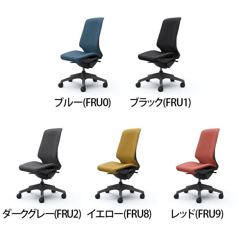 CT1AAE | スフィア Spher 肘なし ハイバック ダークグレーボディ ナイロンキャスター 座面奥行き調節有り リネット | オカムラ オフィスチェア [3]