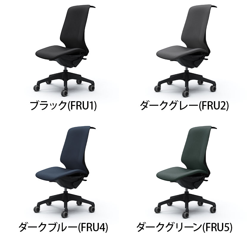 CT1DFA | スフィア Spher 肘なし ハイバック ブラックボディ ホローウレタンキャスター 座面奥行き調節なし ハンガー付き リネット | オカムラ オフィスチェア [3]