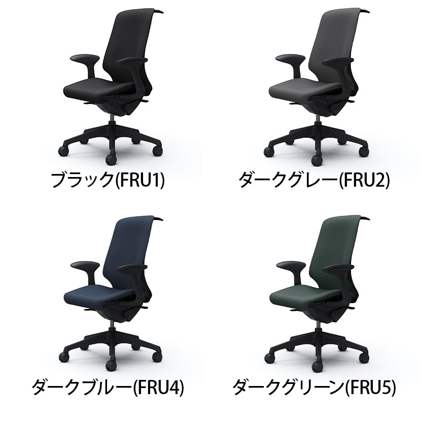 CT2BAA | スフィア Spher デザインアーム ハイバック ブラックボディ ナイロンキャ...