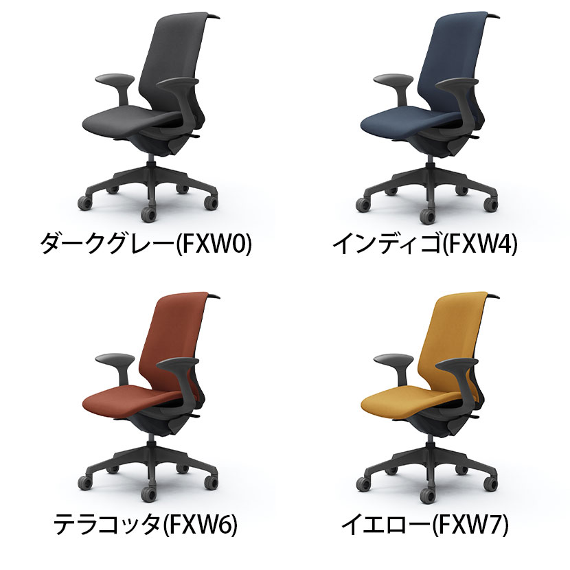 CT2DFE | スフィア Spher デザインアーム ハイバック ダークグレーボディ ホローウレタンキャスター 座面奥行き調節なし ハンガー付き インターロック | オカムラ オフィスチェア