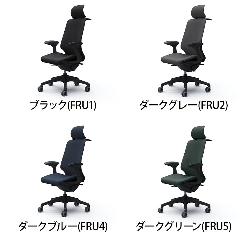 CT2FFA | スフィア Spher デザインアーム エクストラハイバック ブラックボディ ホローウレタンキャスター 座面奥行き調節有り ハンガー付き リネット | オカムラ オフィスチェア [3]