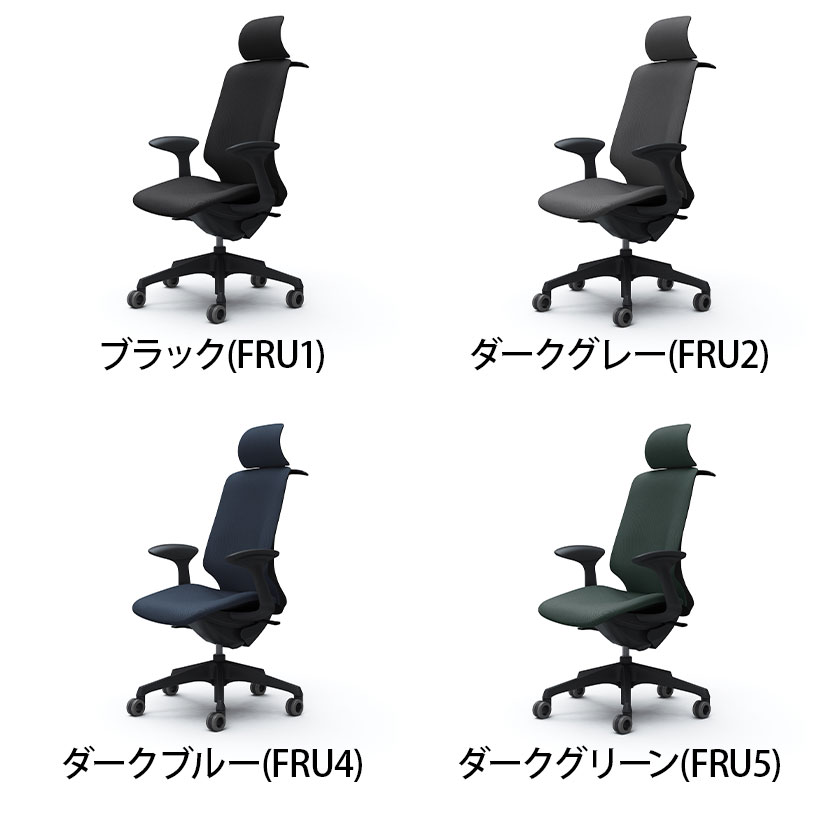 CT2HFA | スフィア Spher デザインアーム エクストラハイバック ブラックボディ ホ...