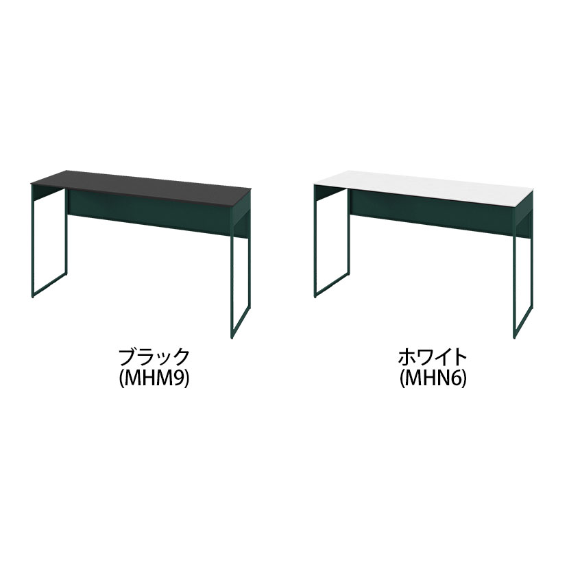 オカムラ ソリスト Soliste ハイタイプ(高さ1000) 平机 フレーム脚(ダークグリーン) 塗装天板 幅1800×奥行600×高さ1000mm 3K2BNA 岡村製作所 オフィスデスク パソコンデスク デスク desk 事務机 テレワーク リモートワーク 在宅勤務 在宅