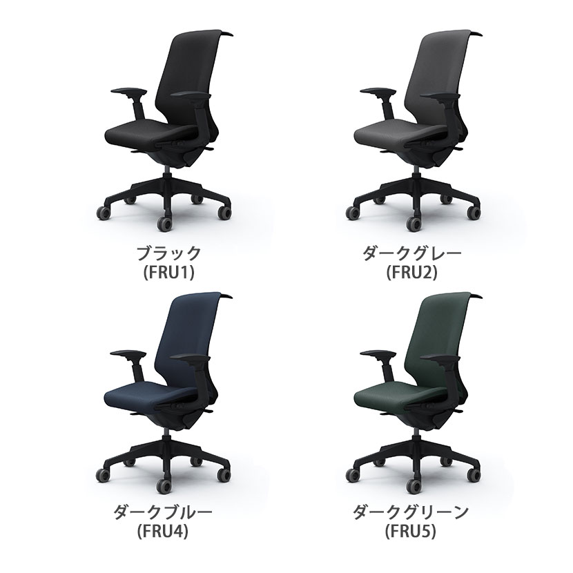 CT4BFA | スフィア Spher アジャストアーム ハイバック ブラックボディ ホローウレタンキャスター 座面奥行き調節有り ハンガー付き リネット | オカムラ オフィスチェア [3]