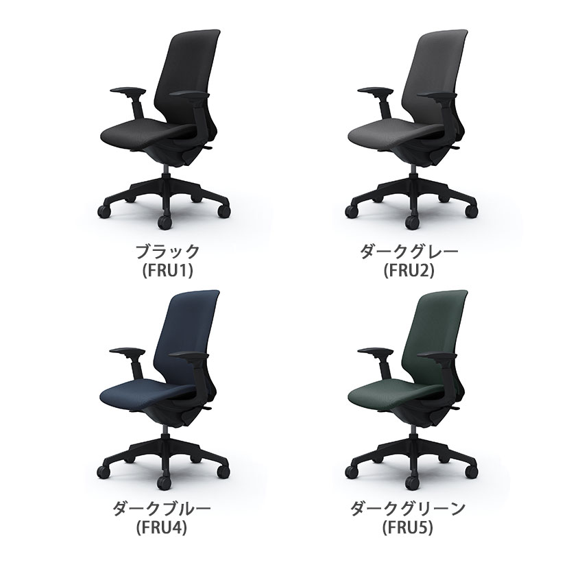 CT4CAA | スフィア Spher アジャストアーム ハイバック ブラックボディ ナイロンキャスター 座面奥行き調節なし リネット | オカムラ オフィスチェア [3]