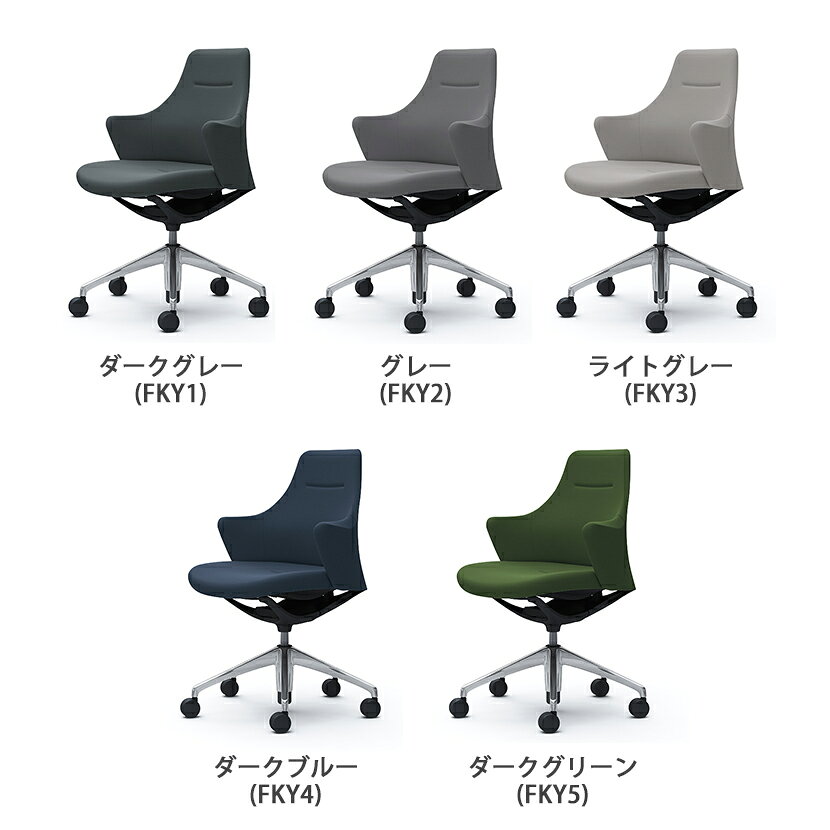 CD53BR | ライブス ワークチェア Lives Work Chair オフィスチェア 事務椅子 ロータイプ 5本脚 ブラックボディ ポリッシュ脚 布張り ツイル(単色) (オカムラ) [3]