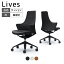 CD55MR | ライブス ワークチェア Lives Work Chair オフィスチェア 事務椅子 ハイタイプ 5本脚 ブラックボディ ブラック脚 革張り (オカムラ)