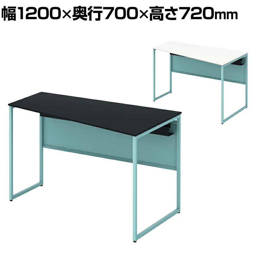 オカムラ ソリスト Soliste スタンダードタイプ(高さ720) 台形天板(右タイプ) フレーム脚(セージ) 塗装天板 幅1200×奥行700×高さ720mm 3K2AEE 岡村製作所 オフィスデスク パソコンデスク デスク desk 事務机 テレワーク リモートワーク 在宅勤務 在宅