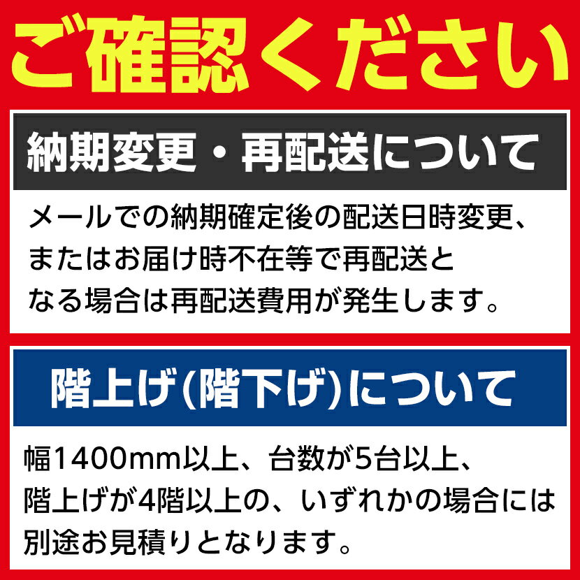 オカムラ マルカ Marca サイドフォールドテーブル 81F5FY ミーティングテーブル フラップテーブル 跳ね上げ式 ネスティング 幅1800×奥行600×高さ720mm ナイロンキャスター コンセントユニット付き 棚板付き メラミン天板 ホワイト/ネオウッド 2