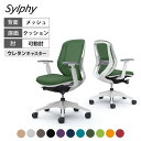 C681ZZ | シルフィー sylphy ローバック 背メッシュタイプ アジャストアーム ホワイトボディ 樹脂脚 ウレタンキャスター ランバーサポート付 (オカムラ)岡村製作所 オフィスチェア デスクチェア ワークチェア 事務イス テレワーク チェア