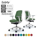 C681ZZ シルフィー sylphy ローバック 背メッシュタイプ アジャストアーム ホワイトボディ 樹脂脚 ウレタンキャスター ランバーサポート付 (オカムラ)岡村製作所 オフィスチェア デスクチェア ワークチェア 事務イス テレワーク チェア リモートワーク 在宅勤務