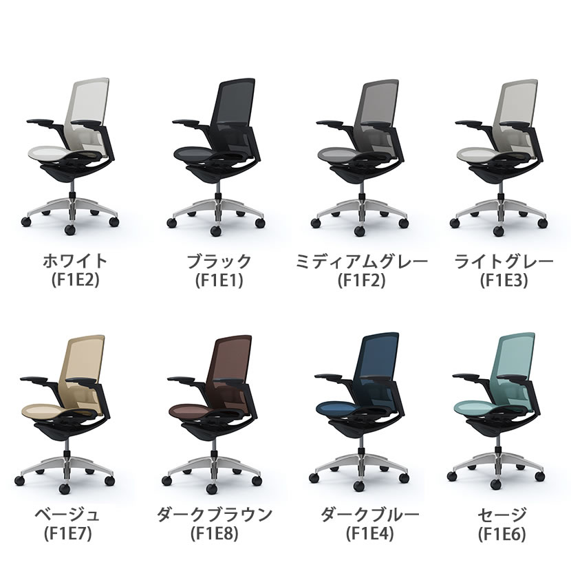 オカムラ フィノラ Finora ハイバック 座メッシュ アジャストアーム ブラックパネル ポリッシュ脚 ブラックボディ ランバーサポート付 ウレタンキャスターC785ES [3]