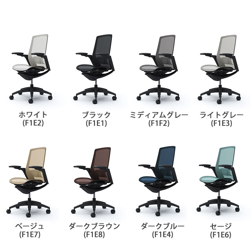 オカムラ フィノラ Finora ハイバック 座メッシュ アジャストアーム ブラックパネル ブラック脚 ブラックボディ ランバーサポート付 ウレタンキャスターC785JS [3]