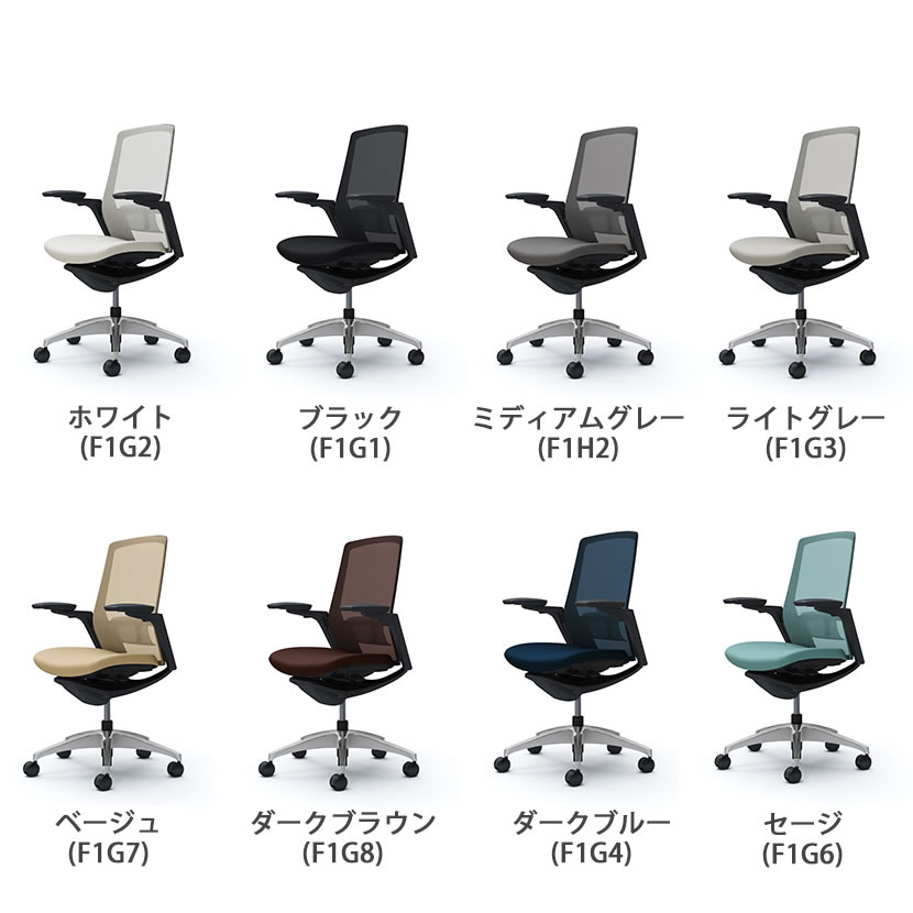 オフィス家具通販のオフィスコムのオカムラ フィノラ Finora ハイバック 座クッション アジャストアーム メッキパネル ポリッシュ脚 ブラックボディ ランバーサポート付 ウレタンキャスターC787FS｜アングル3