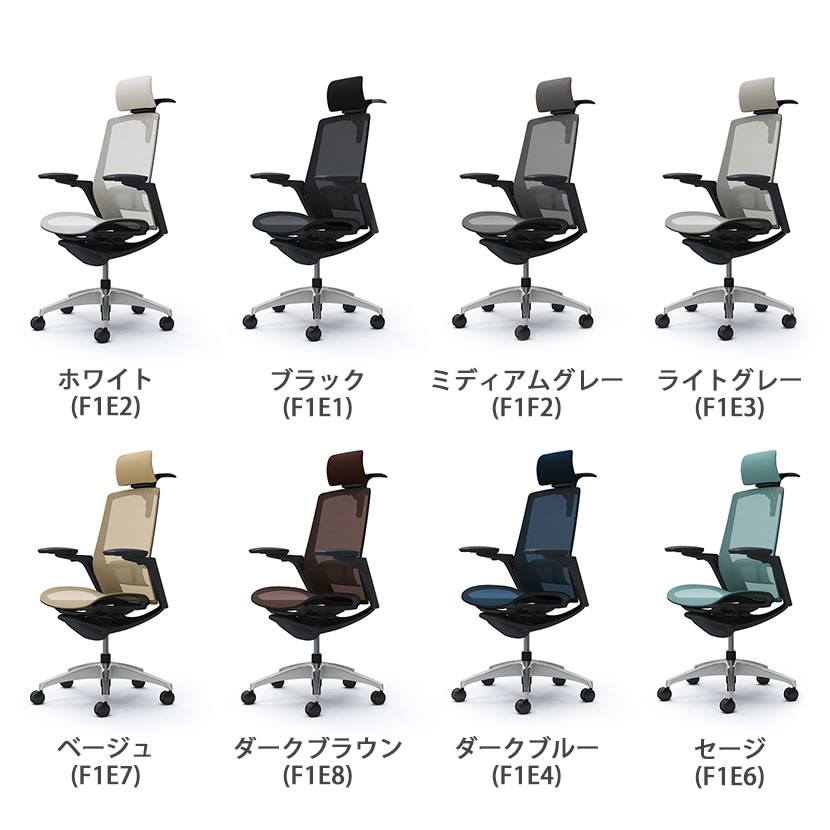 C78BFS |フィノラ Finora アジャストアーム エクストラハイバック 座メッシュ メッ...