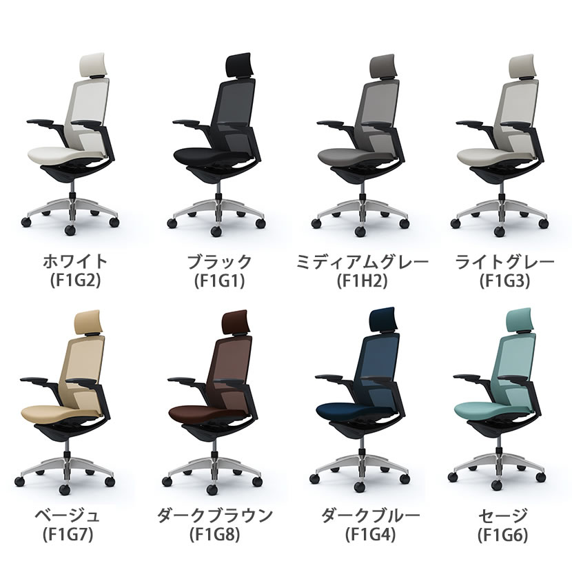 オカムラ フィノラ Finora エクストラハイバック 座クッション アジャストアーム ブラックパネル ポリッシュ脚 ブラックボディ ウレタンキャスター C78CER [3]