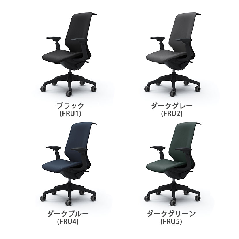 CT4DFA | スフィア Spher アジャストアーム ハイバック ブラックボディ ホローウレタンキャスター 座面奥行き調節なし ハンガー付き リネット | オカムラ オフィスチェア [3]
