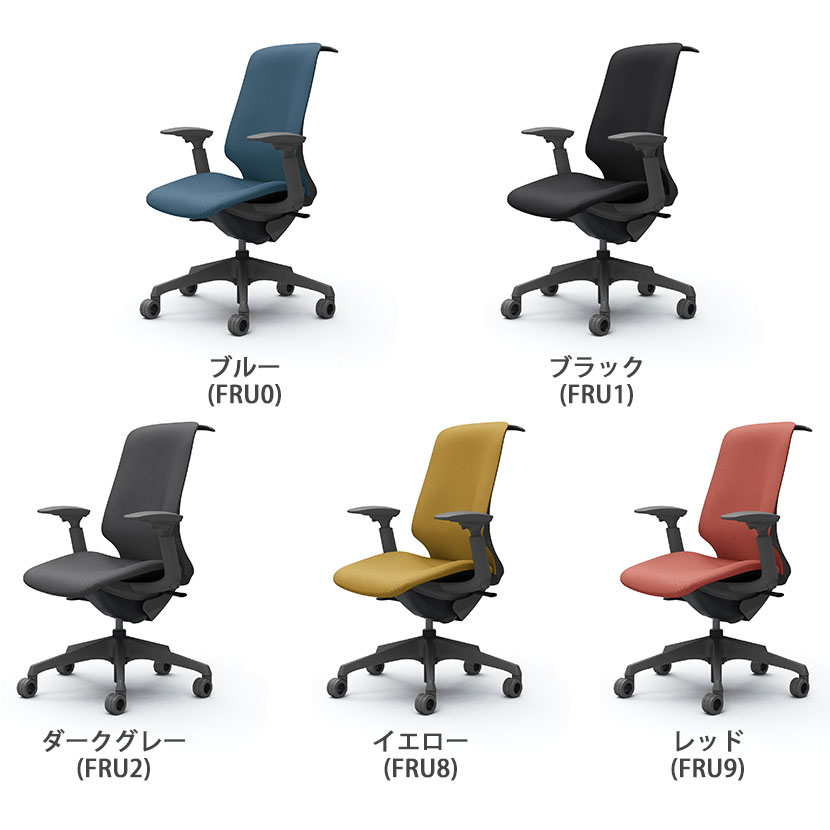 CT4DFE | スフィア Spher アジャストアーム ハイバック ダークグレーボディ ホロー...