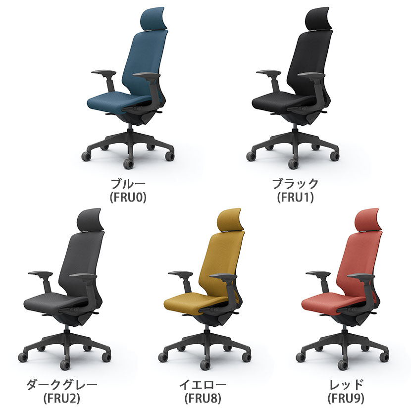 CT4EFE | スフィア Spher アジャストアーム エクストラハイバック ダークグレーボディ ホローウレタンキャスター 座面奥行き調節有り リネット | オカムラ オフィスチェア [3]