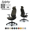 C64CZR | シルフィー sylphy エクストラハイバック 背クッションタイプ(インターロック) 固定肘 ブラックボディ 樹脂脚 ウレタンキャスター | オカムラ オフィスチェア