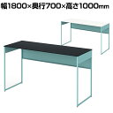 オカムラ ソリスト Soliste ハイタイプ(高さ1000) 平机 フレーム脚(セージ) 塗装天板 幅1800×奥行700×高さ1000mm 3K2BLA 岡村製作所 オフィスデスク パソコンデスク デスク desk 事務机 テレワーク リモートワーク 在宅勤務 在宅(3)