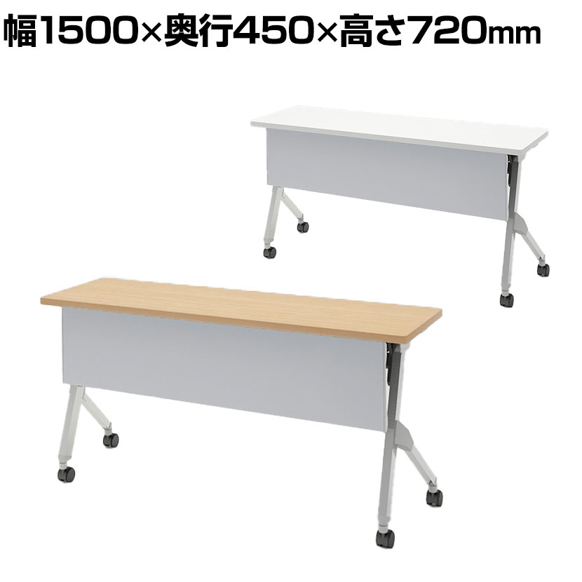 楽天市場】キャスター付き ラック（ブランドオカムラ）の通販