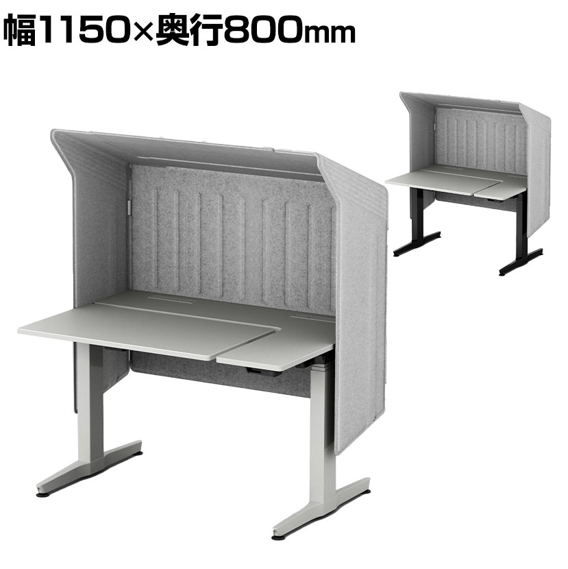 楽天市場】オカムラ アトラス(インテリア・寝具・収納)の通販 楽天市場】オカムラ アトラス(インテリア・寝具・収納)の通販