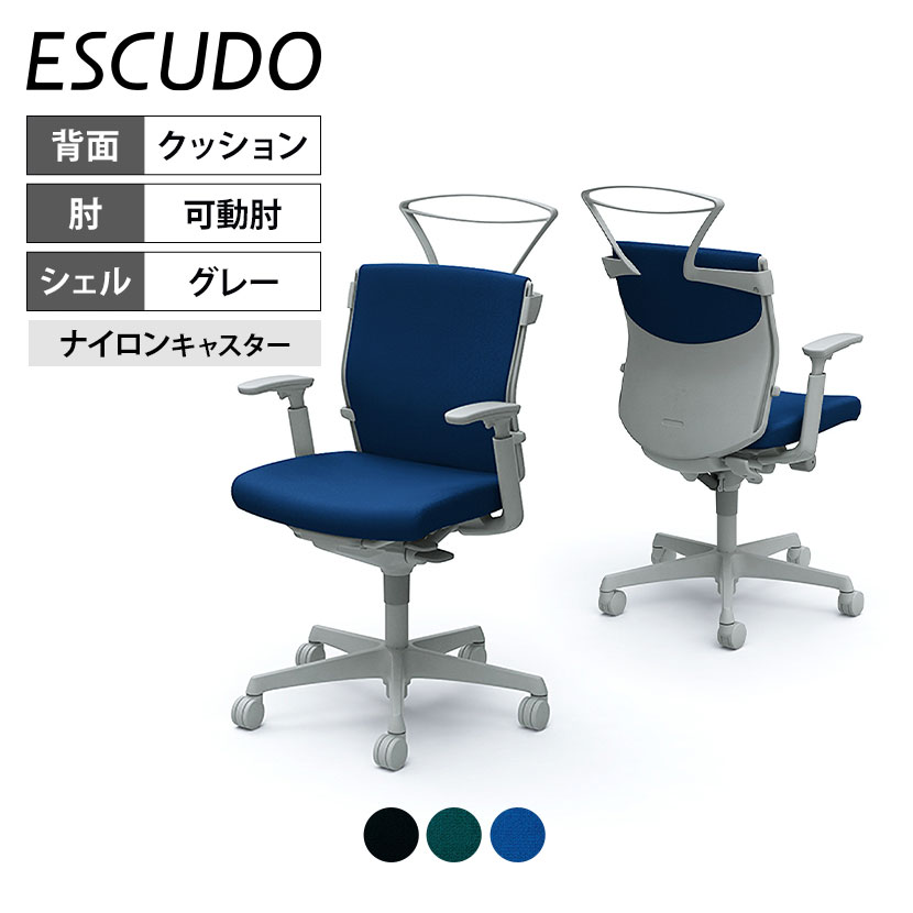   ESCUDO C494GR ե ưɪդ Хå 졼 ʥ󥭥㥹 ϥ󥬡դ å󥿥(ɱ)¼ ̳ػ ǥ  ƥ ե ѥ PC okamura