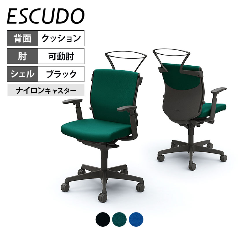   ESCUDO C494ZR ե ưɪդ Хå ֥å ʥ󥭥㥹 ϥ󥬡դ å󥿥(ɱ)¼ ̳ػ ǥ  ƥ եѥ PC okamura