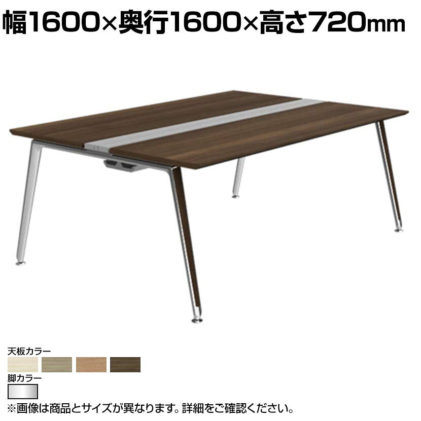 オカムラ PRECEDE フリーアドレスデスク 4人用 フリースタンディング両面タイプ 3A...