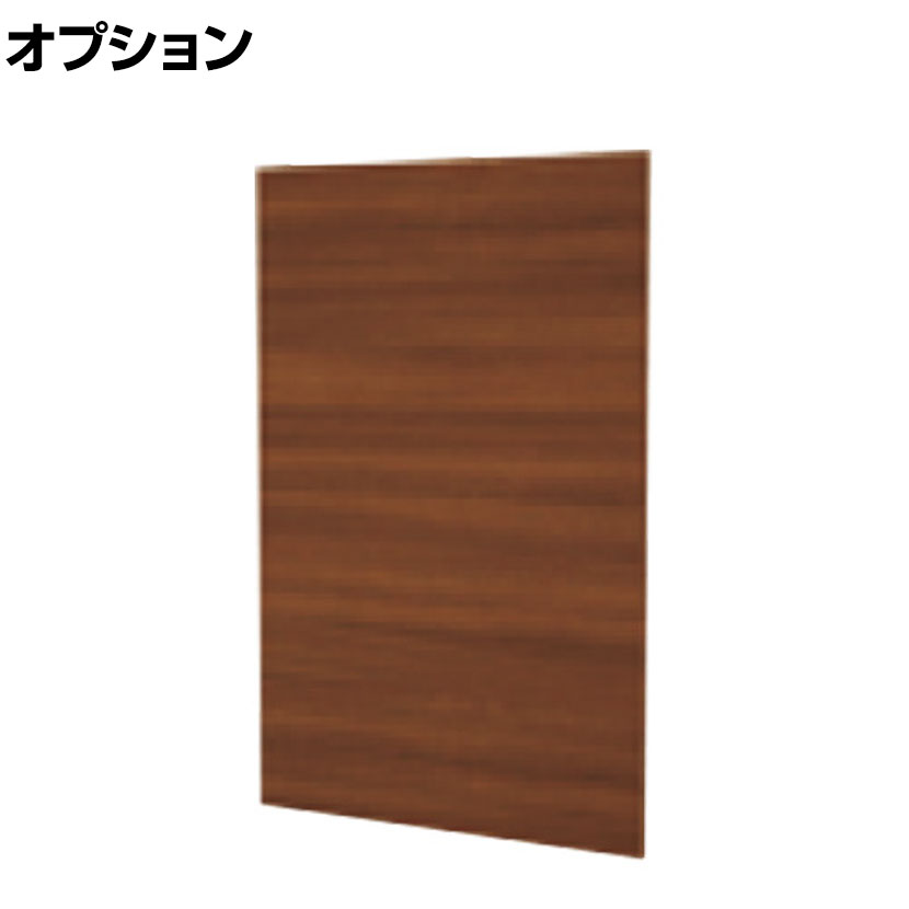 【抗菌加工】[オプション]V1-046BP | V1 サイドキャビネット用パネル スタンダード 幅377×高さ566mm 厚さ11mm プラス PLUS【SIAA】