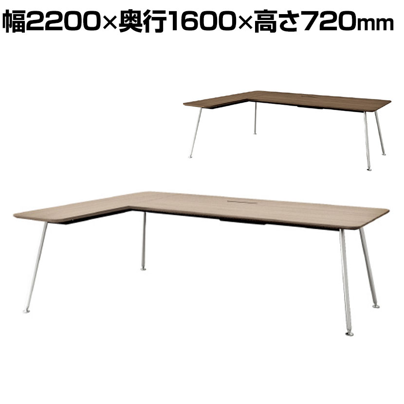 ڹݲùV1-22LF | V1 ѥǥ ƥ֥ǥ ϥ졼 Lǥ ŷ 2200߱1600...