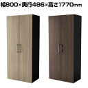 【抗菌加工】V1-NE180L プラス PLUS V1 ワードローブ 下置き用 本体:サテンブラック ハイグレード 幅800×奥行486×高さ1770mm 役員家具 エグゼクティブ家具【SIAA】【国産】【完成品】