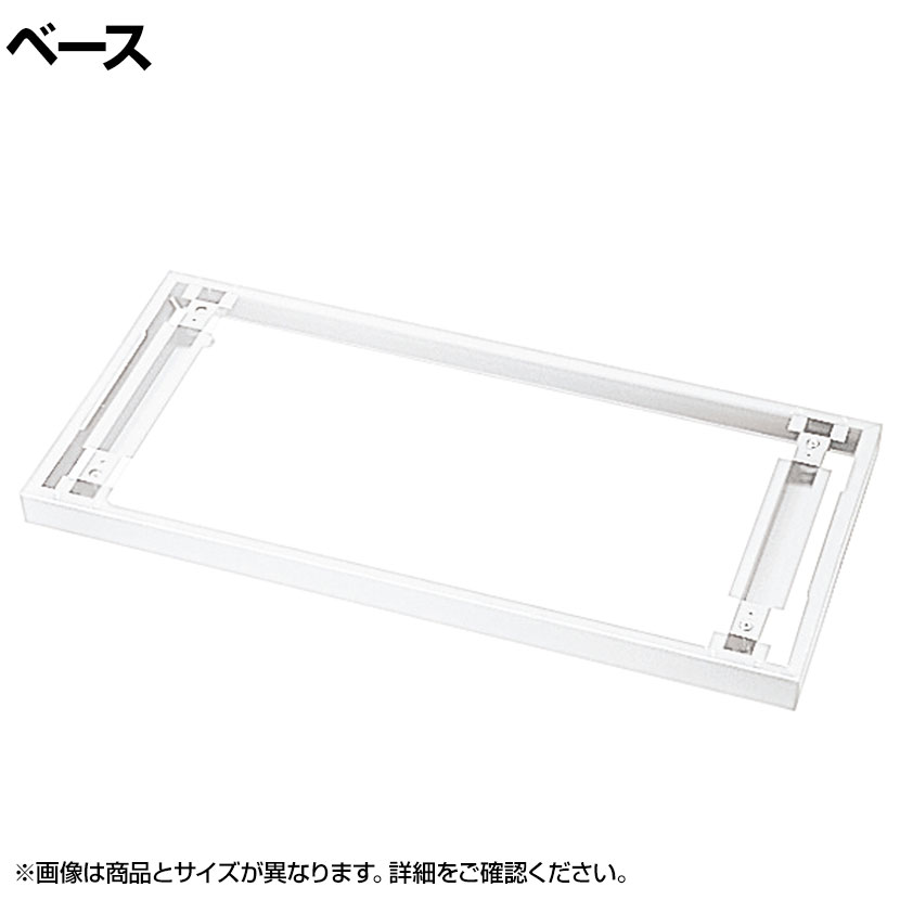 [���ץ����]L6-E05 | L6 �١��� W4 �ۥ磻�� ��400�߱���427�߹⤵50mm �ץ饹(PLUS)